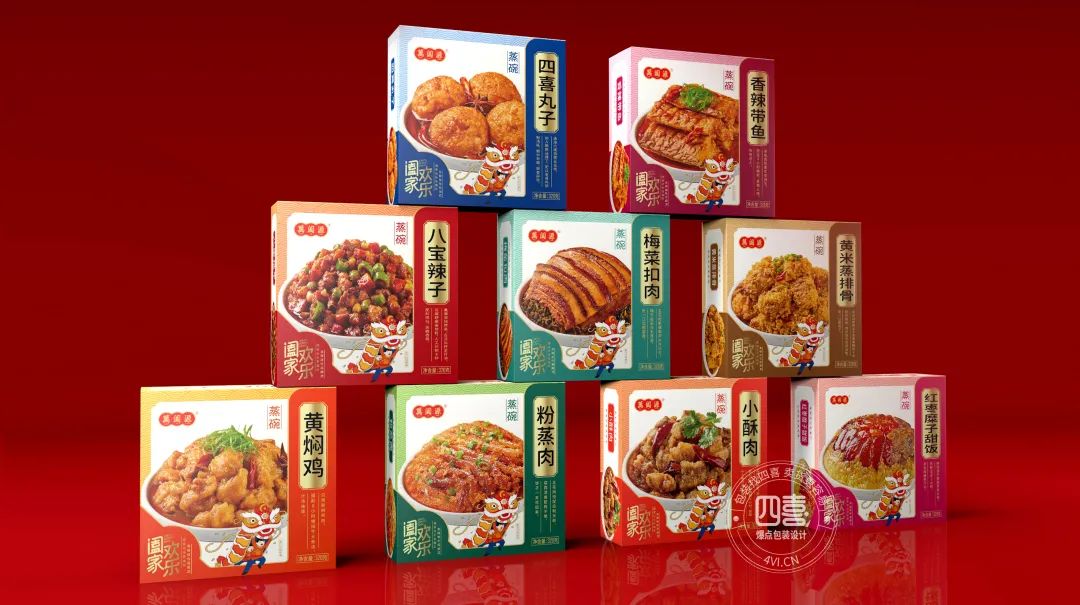 干貨|如何給你的品牌和產品，輕松打造出一句朗朗上口的廣告語？