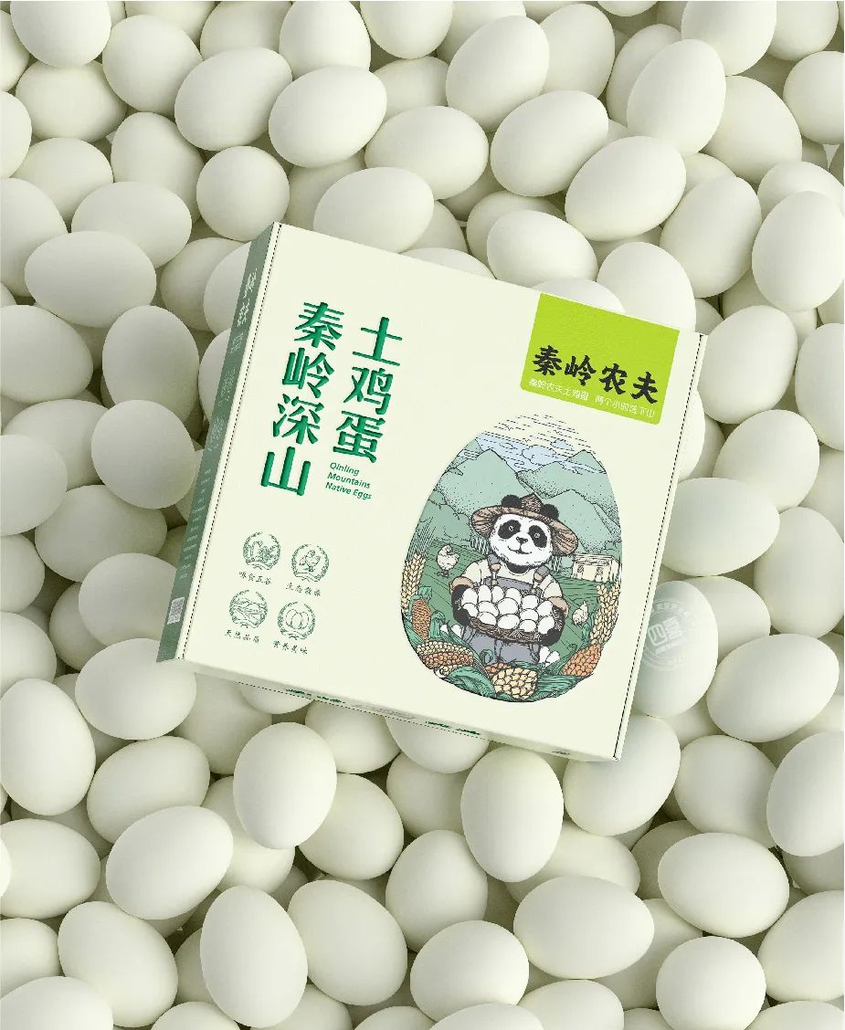 干貨|如何給你的品牌和產品，輕松打造出一句朗朗上口的廣告語？