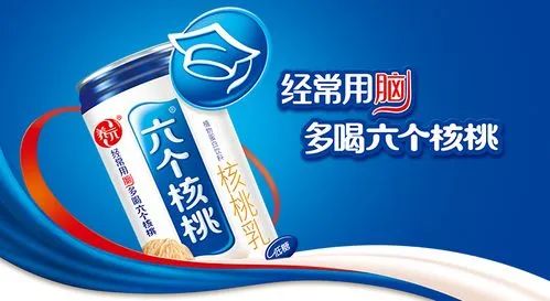 干貨|如何給你的品牌和產品，輕松打造出一句朗朗上口的廣告語？