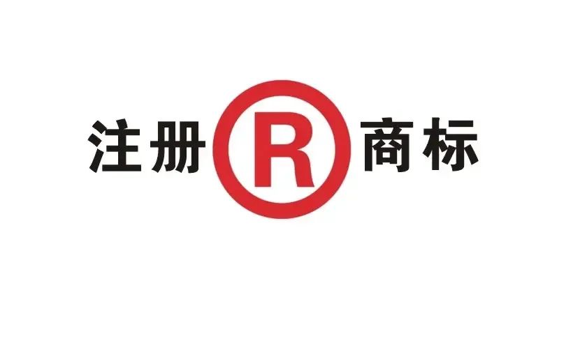 干貨|品牌起名難！四喜教你如何起對品牌名？