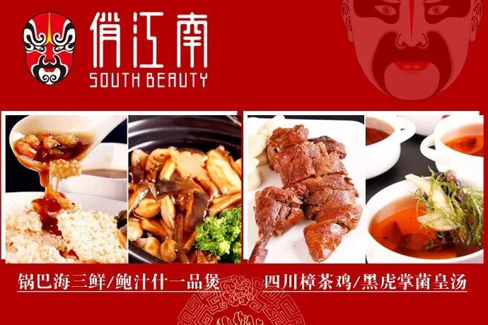 干貨|品牌起名難!四喜教你如何起對品牌名?