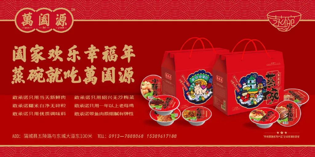 干貨|品牌起名難！西安四喜品牌教你如何起對品牌名？