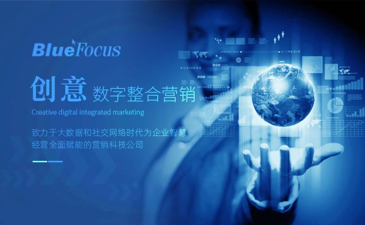 十大營銷策劃公司