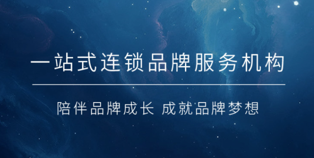長沙夢工場品牌策劃