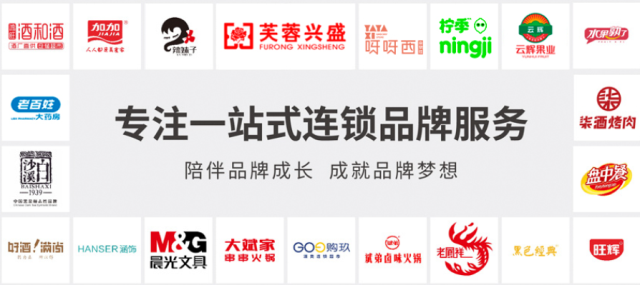 長沙夢工場品牌策劃