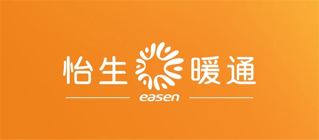 怡生暖通品牌策劃