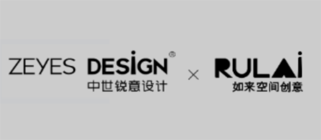 長沙中世銳意品牌策略
