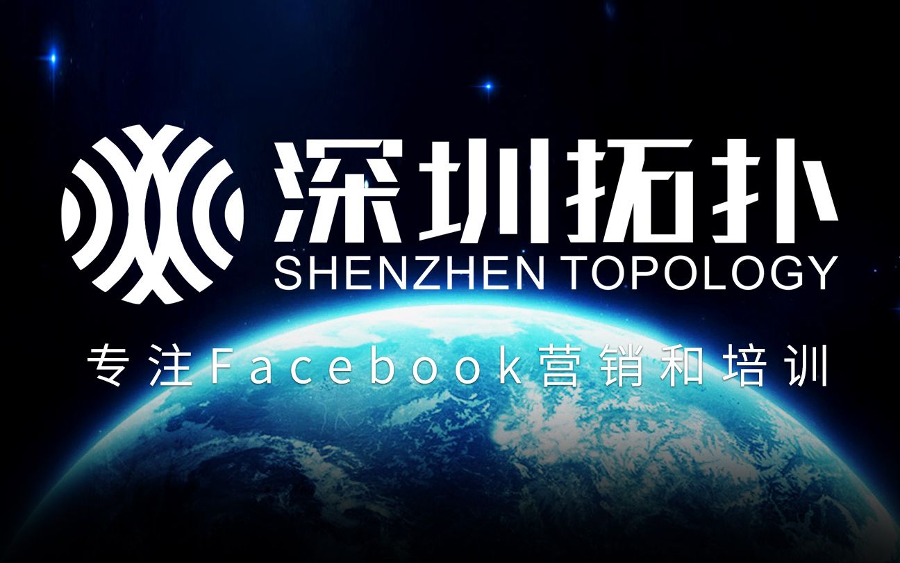 深圳有哪些排名靠前的品牌策劃公司