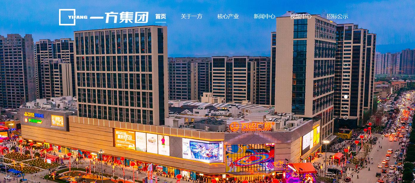 深圳有哪些排名靠前的品牌策劃公司