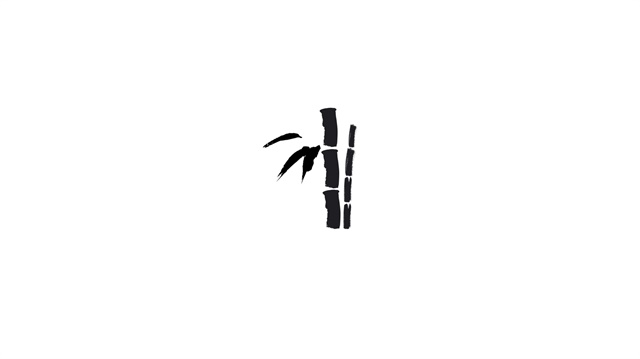 天易水竹幼兒園品牌策劃