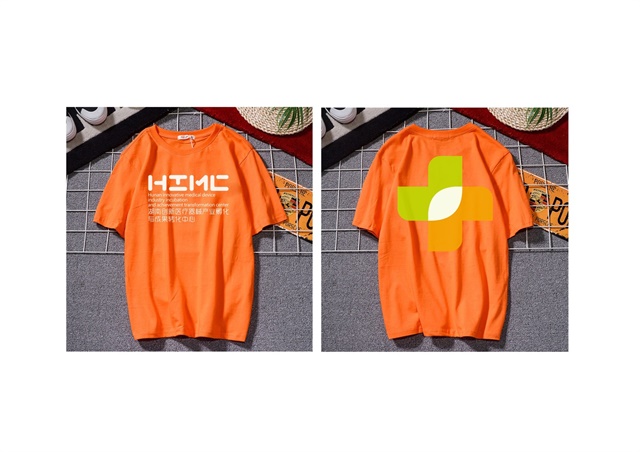 湖南醫療中心himc品牌策劃
