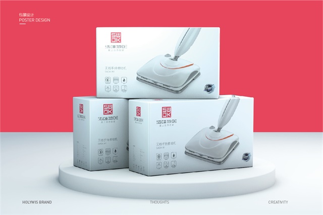 灑哇地咔拖地機品牌營銷策劃