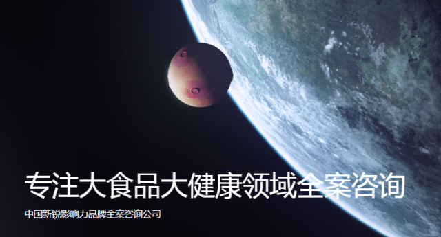 上海物心品牌策劃