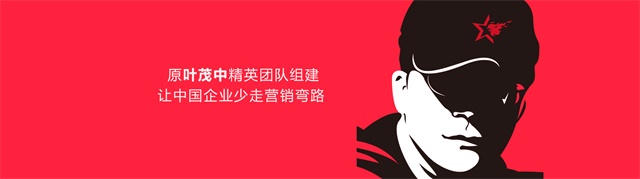 上海冠道品牌策劃