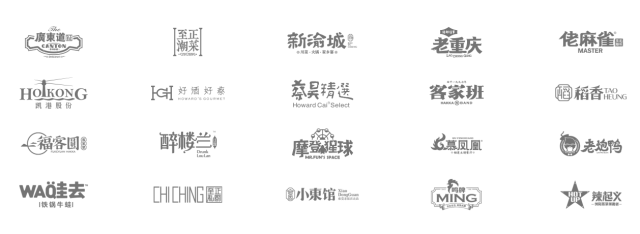 廣州差異化品牌策劃