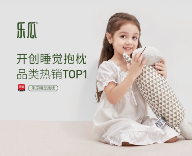 廣州朗旭品牌設計