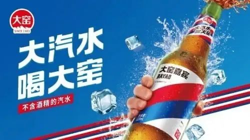 四喜:你的產品賣不動,是不是包裝差異化不夠,4種差異化方法,教你打造賣貨的包裝