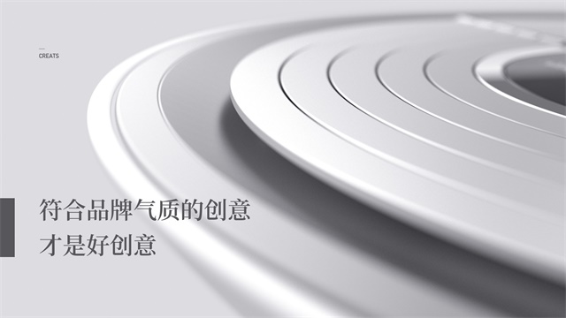 武漢可瑞斯品牌設計公司