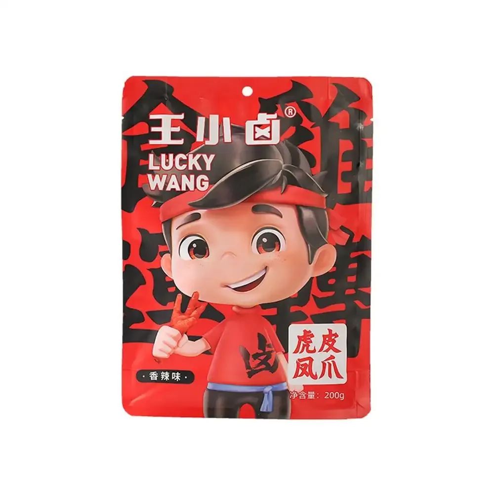西安四喜品牌設計：你的產品賣不動，是不是包裝差異化不夠，4種差異化方法，教你打造賣貨的包裝