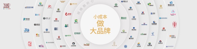 武漢五感品牌設計