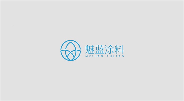 魅藍涂料品牌設計