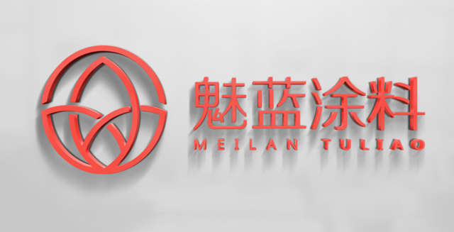 魅藍涂料品牌設計