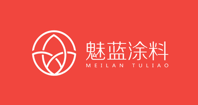 魅藍涂料品牌設計