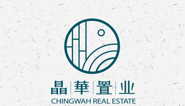 晶華置業地產品牌設計