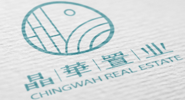 晶華置業地產品牌設計