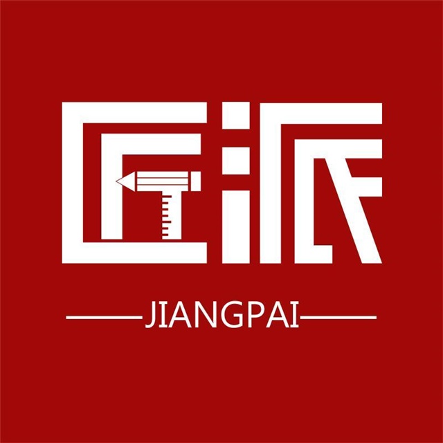 匠派品牌策劃