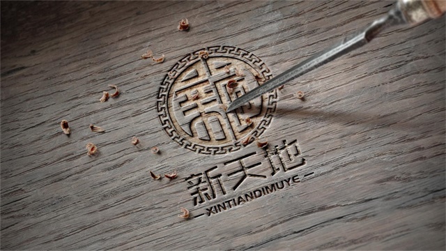 匠派品牌策劃