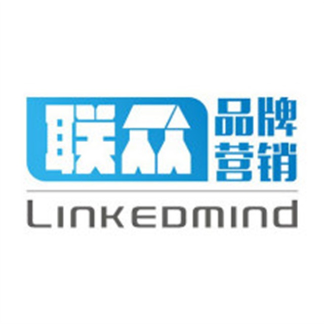 聯眾品牌營銷