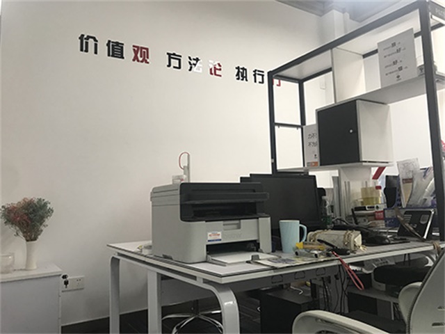 成都蜀瀚品牌營銷策劃