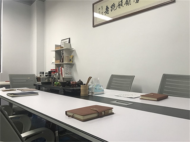 成都蜀瀚品牌營銷策劃