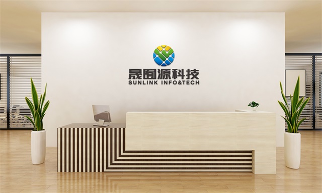 晟囿源物流公司品牌設計