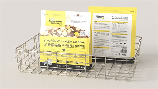 湯咪與杰咪品牌全案設計