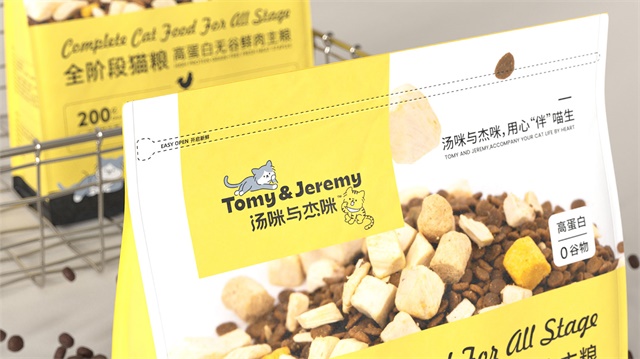 湯咪與杰咪品牌全案設計