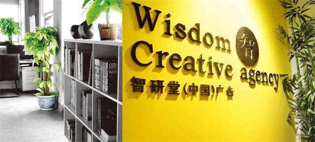 杭州智研堂品牌策劃