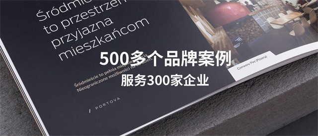 南京亙上亙美廣告設計