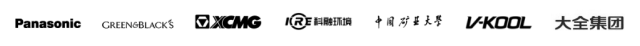 南京伊菲尼特品牌設計