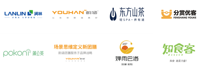 桔禾邦品牌戰略策劃