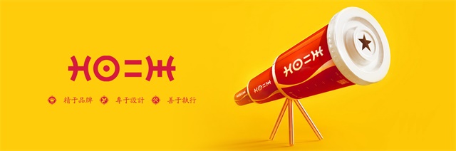 吉祥品牌策劃設計