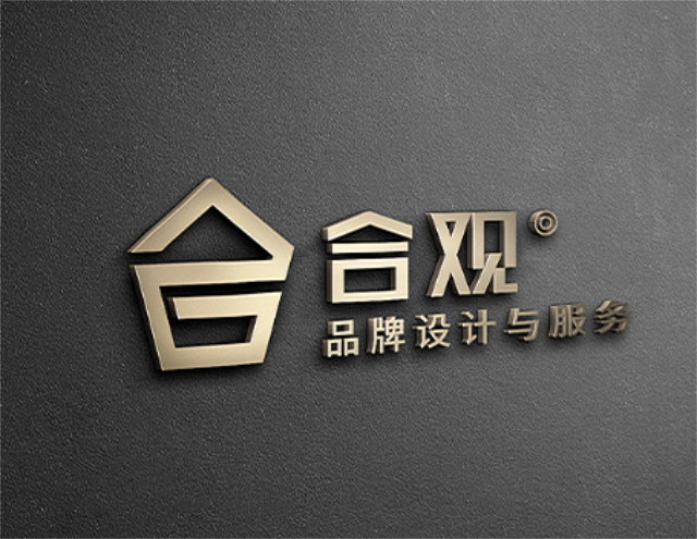 鄭州合觀品牌設計與服務