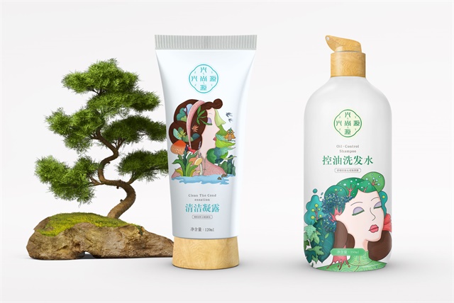 興尚源日化品牌包裝設計
