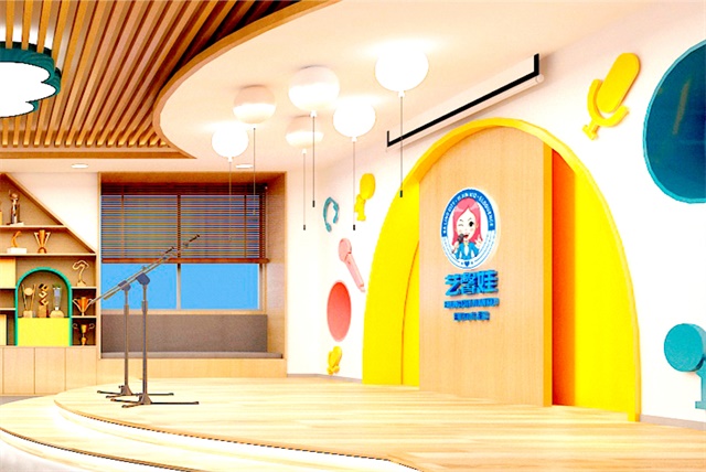 藝馨藝術培訓學校品牌設計