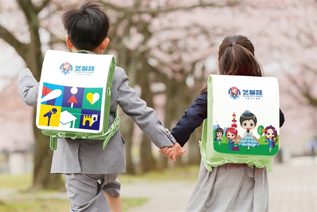 藝馨藝術培訓學校品牌設計