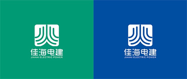 湖南佳海電力品牌logo設計