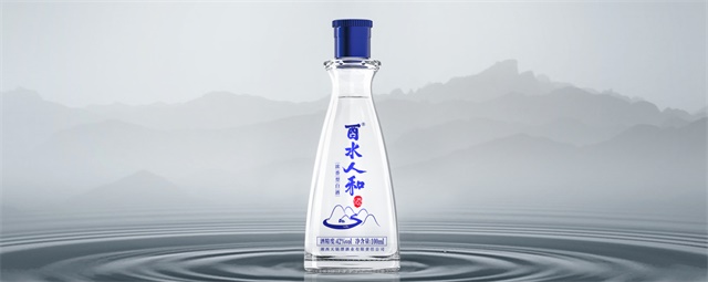酉水人和白酒品牌包裝設計