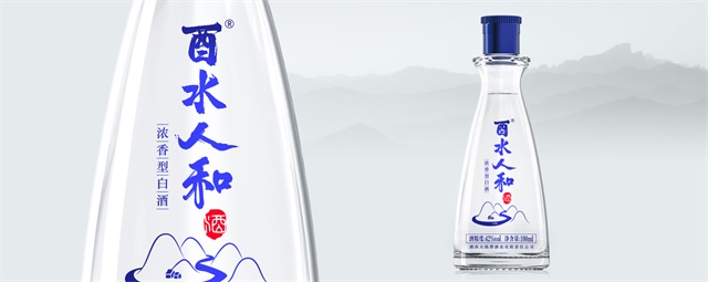 酉水人和白酒品牌包裝設計
