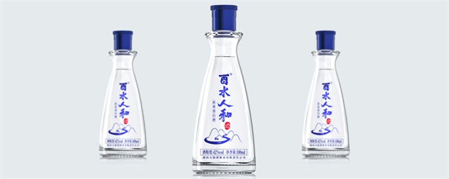 酉水人和白酒品牌包裝設計